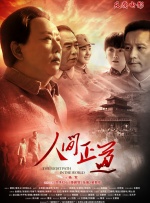 海角吃瓜黑料